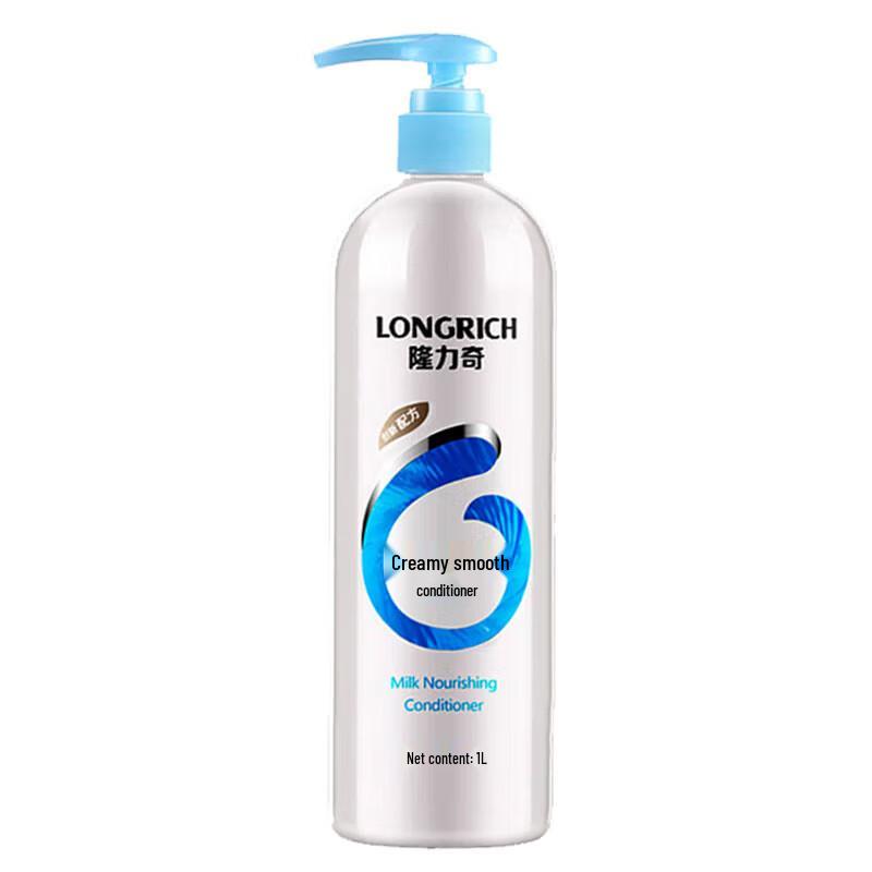 

Longrich Smooth & Hydrating Hair Conditioner