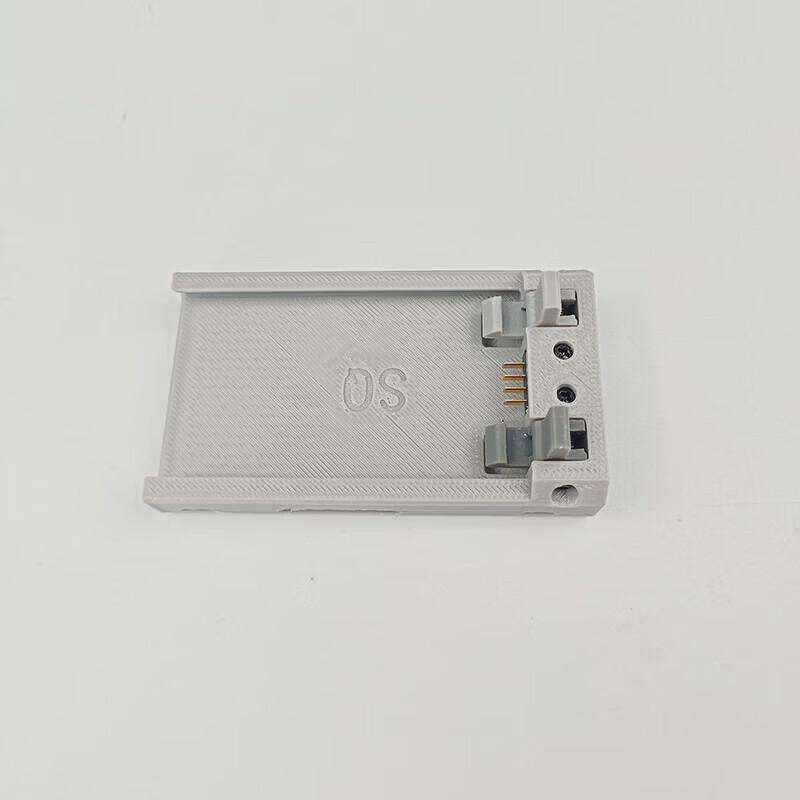 Jiangming Aviation Quick-Release Mount