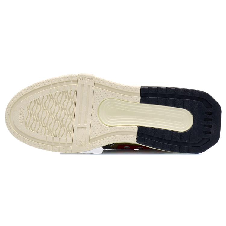 New LiNing Geek Geek Reflective Lightweight Wear Resistant Slip Resistant Breathable Low Top Skateboard Shoes Umber AGCR119-4