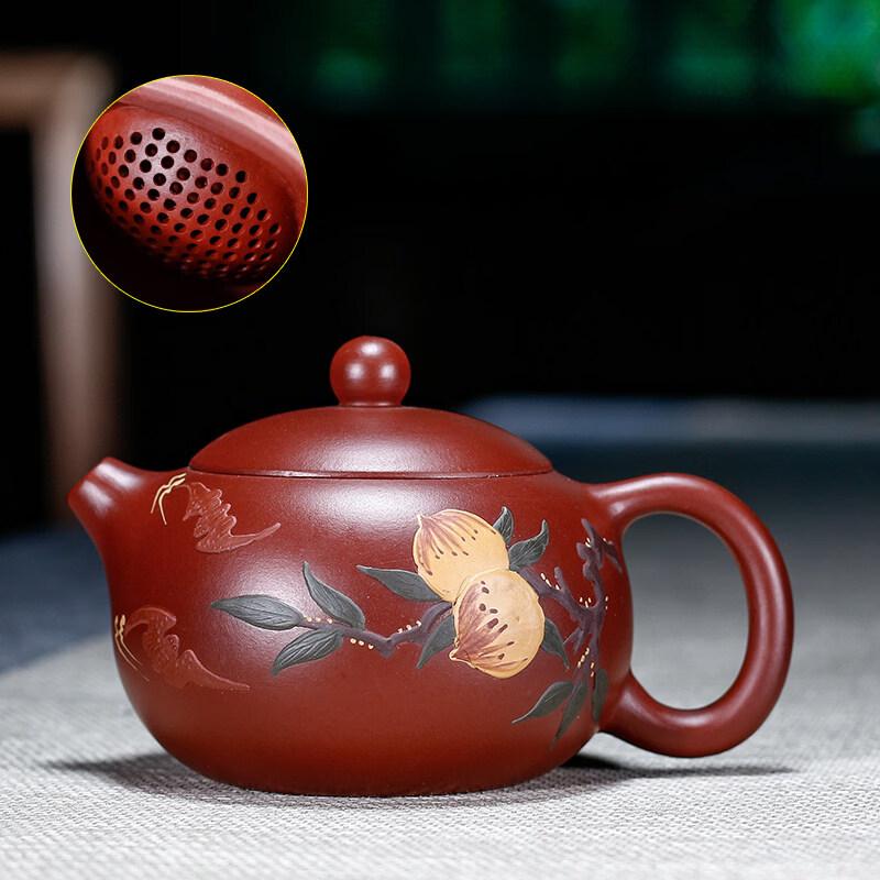 ZISIZ Yixing Zisha Tea Infuser Mug