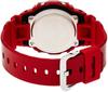 [Casio] G-Shock Watch [Domestic Genuine Product] G