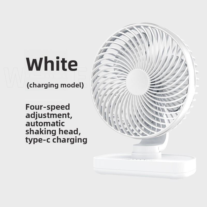 Desktop Fan Dormitory Home Portable Rechargeable Office Electric Fan Large Wind Silent Fan