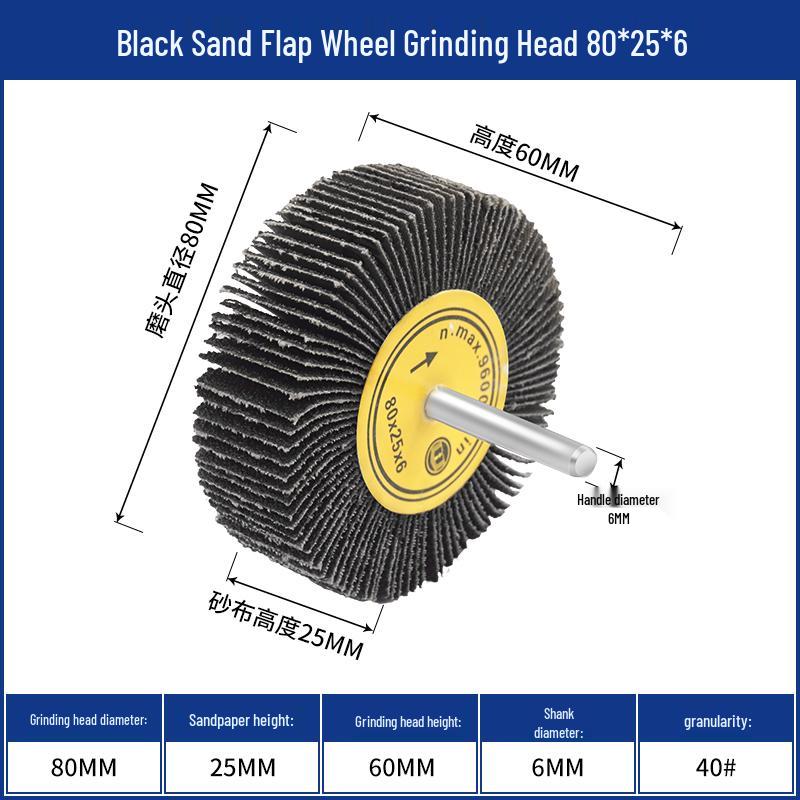 Cone Type Sandpaper Flap Wheel with Extended Shank for Metal and Woodworking