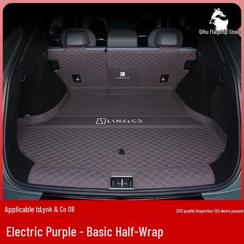 Lynk & Co 08 Full-Coverage Trunk Mat for Interior Decoration