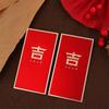 6PCS Chinese Style New Year Red Envelope Red Pocket HongBao Luck Money Envelopes Best Wish Vintage Money Pocket Chinese New Year