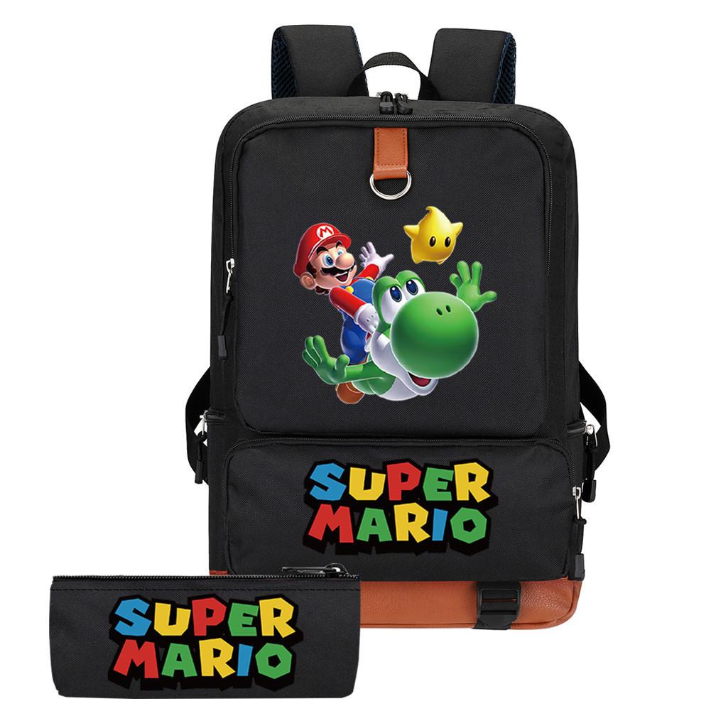 Cartoon Backpack, Primary And Secondary School Schoolbag, Backpack, Pencil Case, Two-Piece Set, Computer Bag.