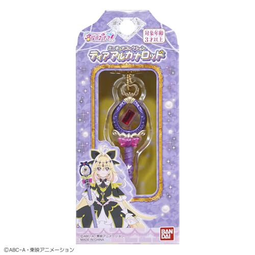 Meitantei Pretty Cure Miniature Collection Tear Arcana Rod Pendant FS Japan