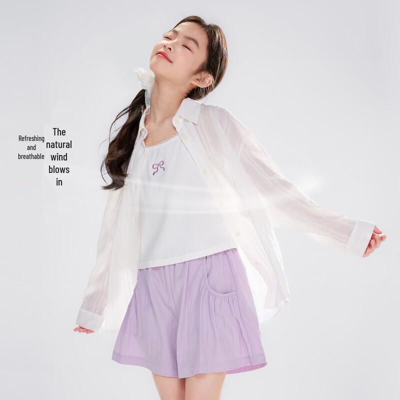 Girls' 100% Cotton Lightweight Summer Shirt