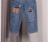 Petite Women's Summer Loose Harem Cropped Jeans 2024 - Korean Slimming Thin Style Pencil Pants