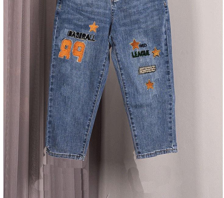 Petite Women's Summer Loose Harem Cropped Jeans 2024 - Korean Slimming Thin Style Pencil Pants
