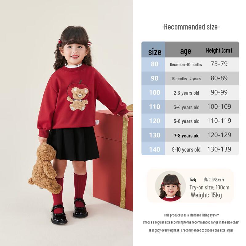 JELLYBABY Kids' Red 3D Bear Head Fleece-Lined Pullover