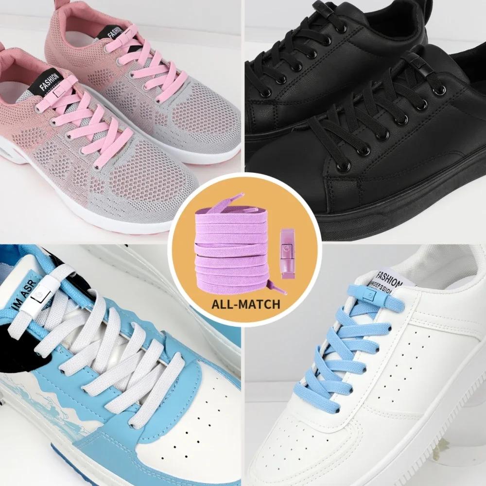 2 stuks zonder strikken elastische veters geen strik schoenen veters druk slot schoenveters sneaker kinderen volwassenen 8MM verbrede platte schoenveters voor schoenen