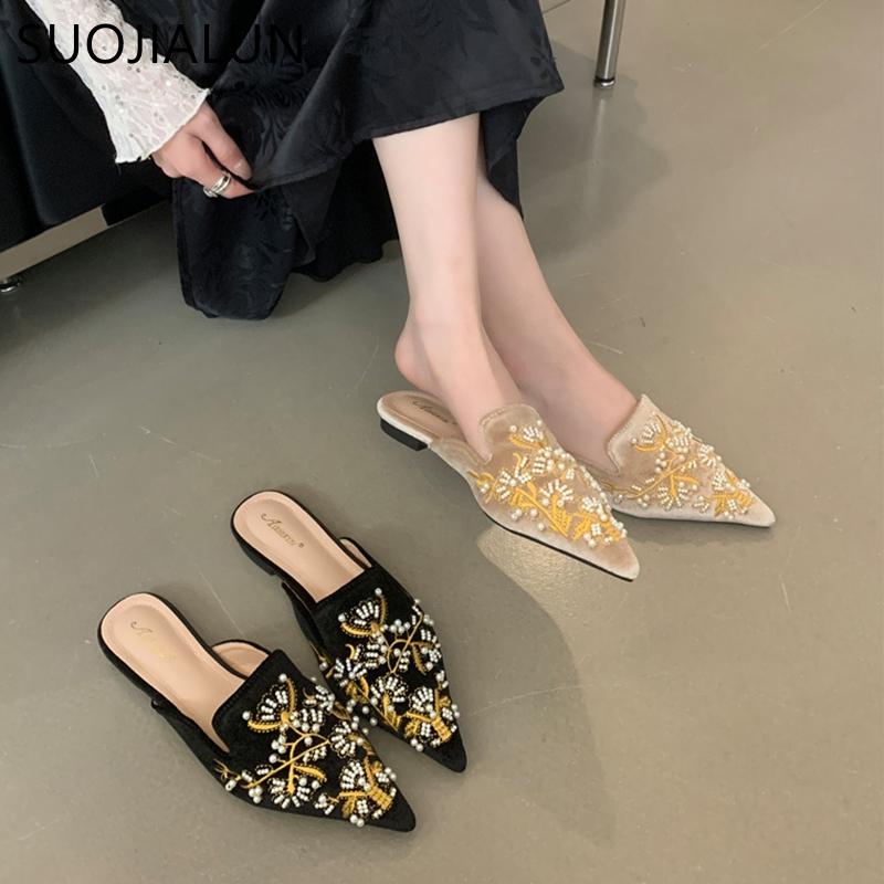 Fashion SUOJIALUN 2024 Autumn New Brand Women Slipper Fashion Pointed Toe Slip On Mules Shoes Soft Flat Heel Outdoor Dress Slides Shoes