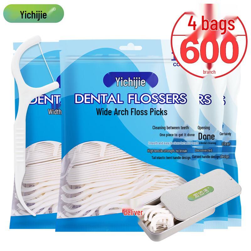 Yichijie Ultra-Fine Dental Floss Sticks