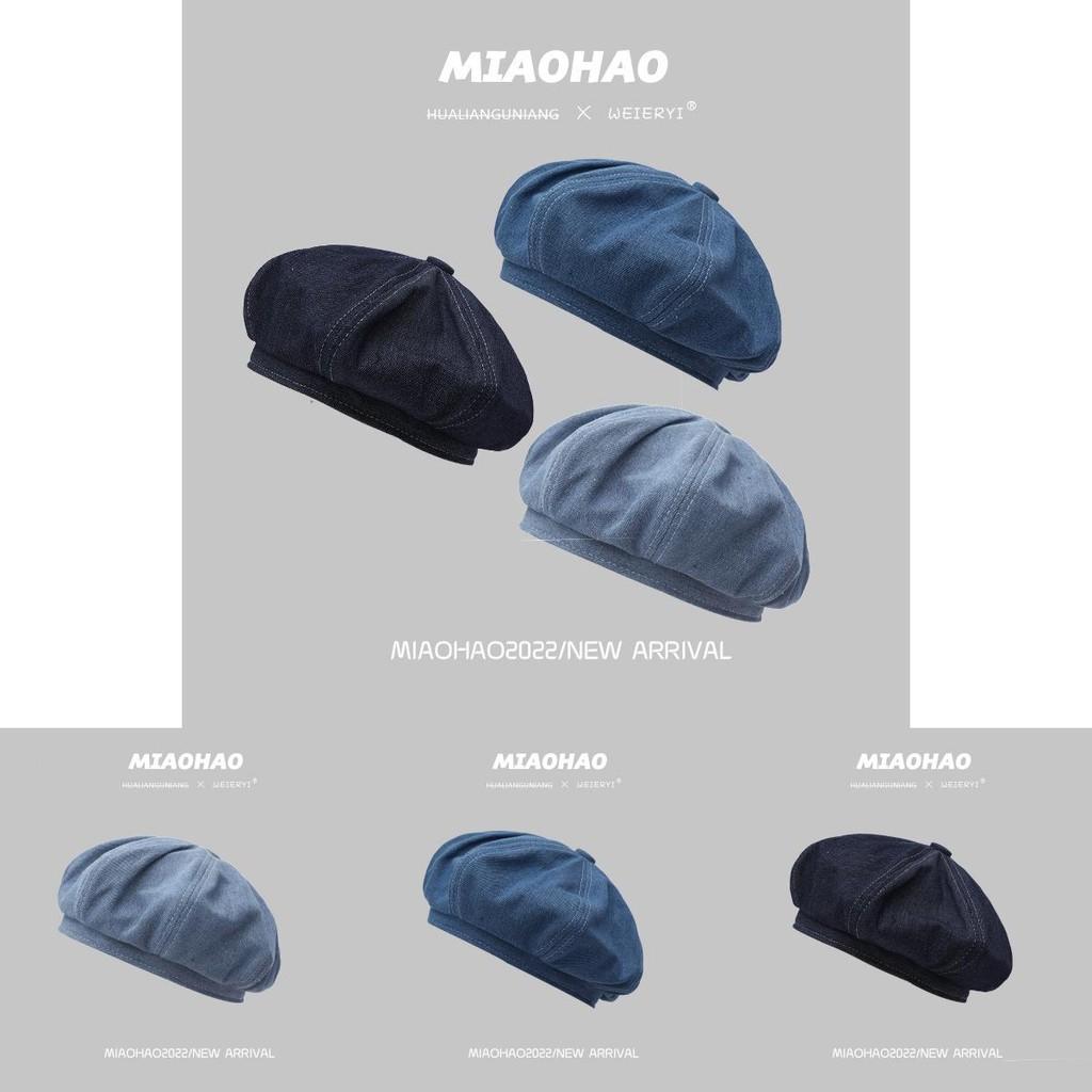 Style Artistic Retro Womens Beret In Denim Blue Warm Cotton Fabric For Seasons All