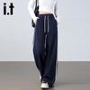 Izzue It Women's Knit Wide-Leg Drawstring Track Pants