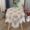 1pcs Small Round Table Tablecloth Fabric Lace Embroidered Rectangular Tablecloth Household Dustproof Coffee Table Cover