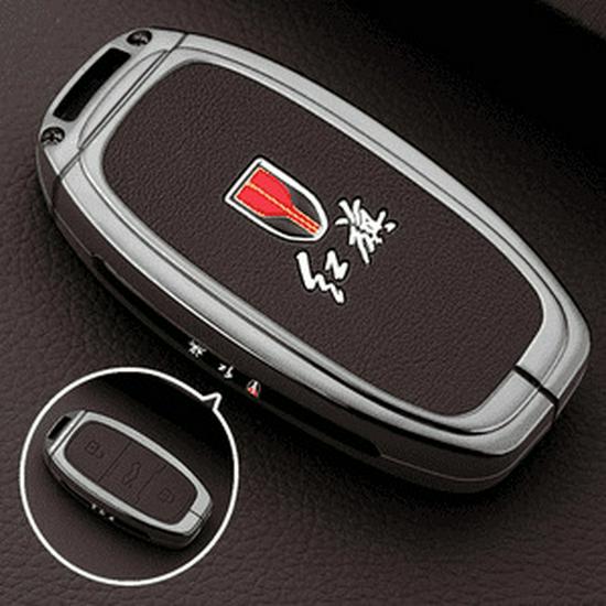 Premium Key Cover for 2025 Hongqi H5/HS5, Tiangong 08, H6/H9, Men's EQM5, and HS3 Models