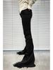 Seutillesseodi Knee-Tuck Pants