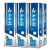 Yunnan Baiyao Toothpaste