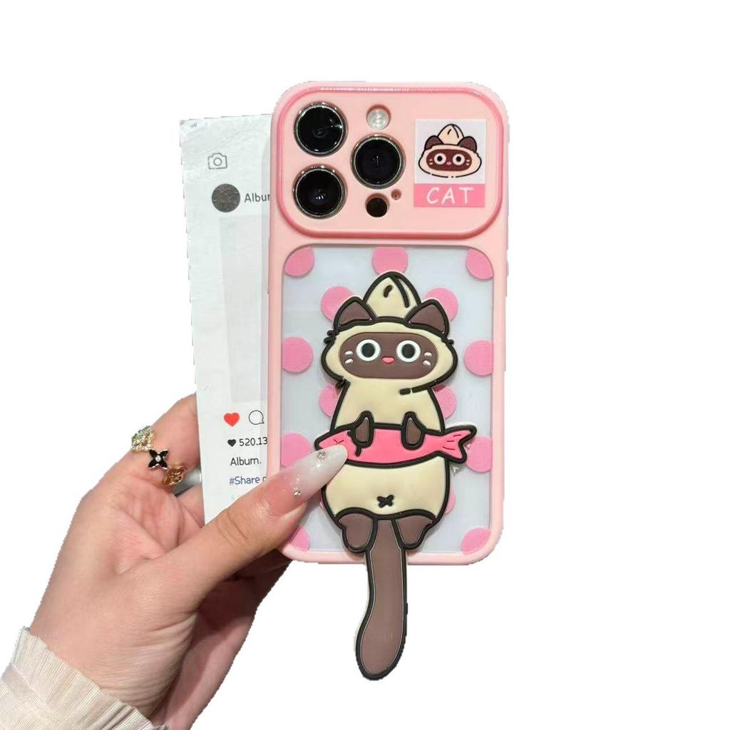 Cute round polka dot fish cat suitable for Apple promax mobile phone case girls high value/girlfriends