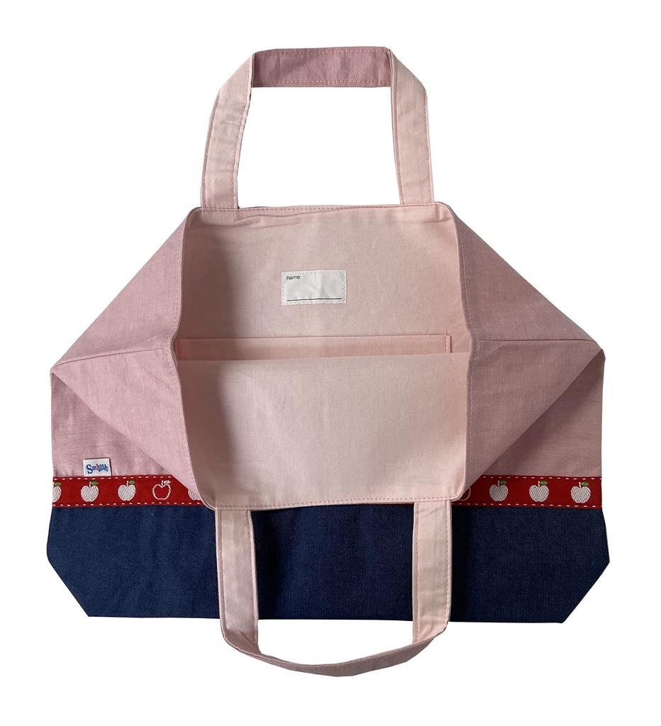 [Smileish] Apple Lesson Bag