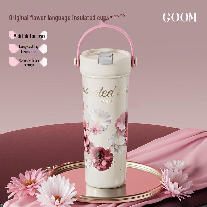 Germo Art Hand-Painted Insulated Tumbler