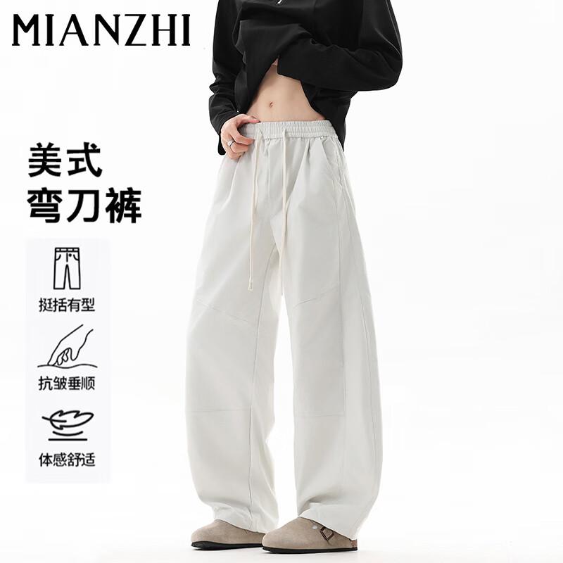Men s Heavyweight Draped Wide Leg Sweatpants L