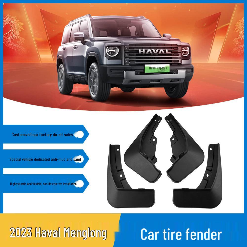 Брызговики 4 шт. для Great Wall Haval Menglong: Декоративные защиты переднего и заднего колес 33x10.7x22 cm