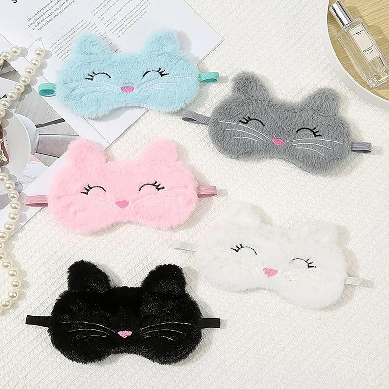 Cute Cartoon Cat Plush Sleeping Eye Mask Comfortable Sleep Aid Eyeshade Travel Home Shading Light Eye Cover