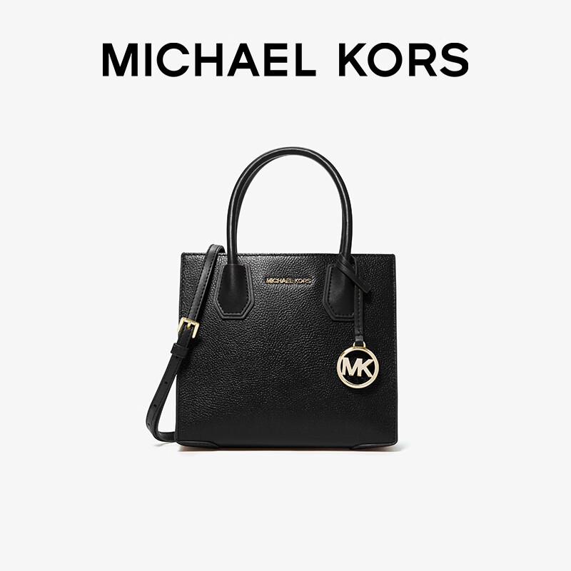 Michael Kors Сумка Mercer через плечо
