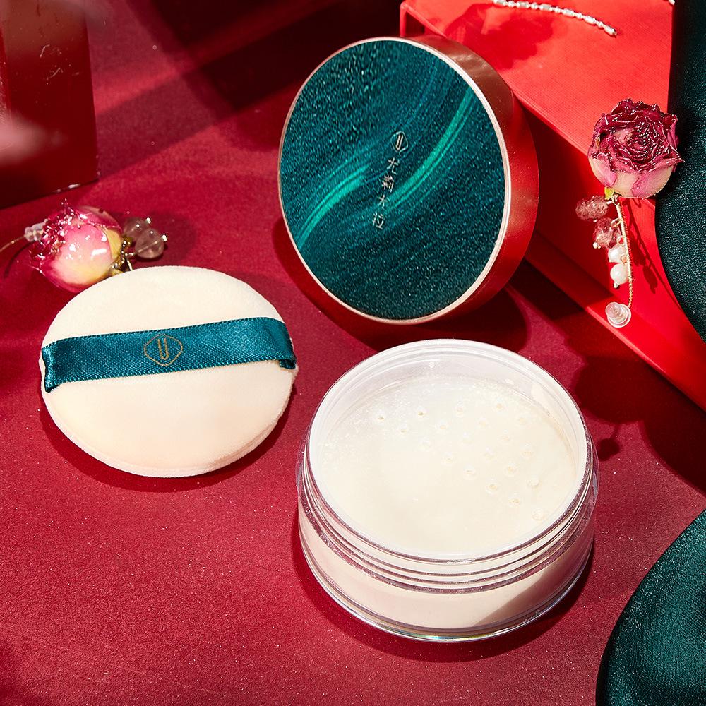 Yuli Yula Chinese-Style Makeup Set: Beginner's Eight-Piece Holiday Gift Box