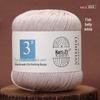 Mercerized Cotton Lace Yarn No. 3: DIY Hand-Knitted Crochet for Children - Spring/Summer Sweater & Coat - Free Shipping