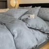 Pure Cotton Premium Simple Bedding Set Four-piece Set Skin-friendly Breathable Bed Sheet Quilt Cover Pillowcase