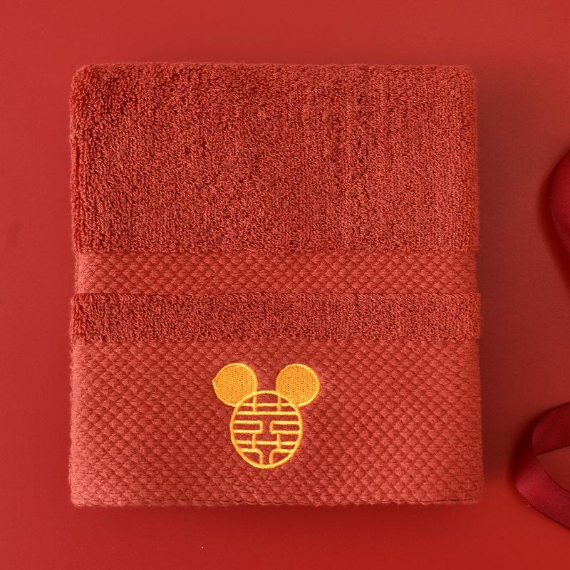 Towel Cotton Adult Face Washing Embroidery Zodiac Pure Cotton Soft Xinjiang Long Velvet Red Wedding Souvenir
