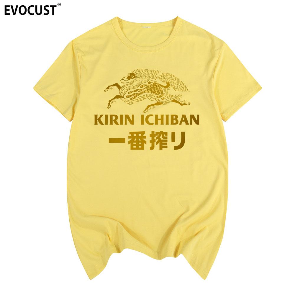 Kirin Beer T-shirt Cotton Men T Shirt New TEE TSHIRT Womens Unisex Fashion