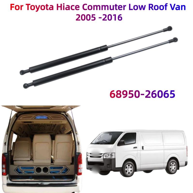 For Toyota Hiace Commuter Low Roof 2005-2016 Car Rear Trunk Gas Spring Shock Gas Struts Lift Support Liftgate Hydraulic Strut