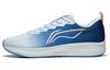 Red Hare 6 Fabric Abrasion Resistant Lightweight Reflective Low Top Running Shoes Men's Blue White ARMT015-18