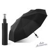 Car Automatic Folding Windproof Sunshade Umbrella Sticker For Porsche Cayenne Panamera Macan 911 718 Taycan Cayman 918 Pajun 928 RJ2