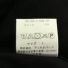 DISCOVERED Made In Japan Long Sleeve Shirt Jacket 1 Black Back Print Men's Used