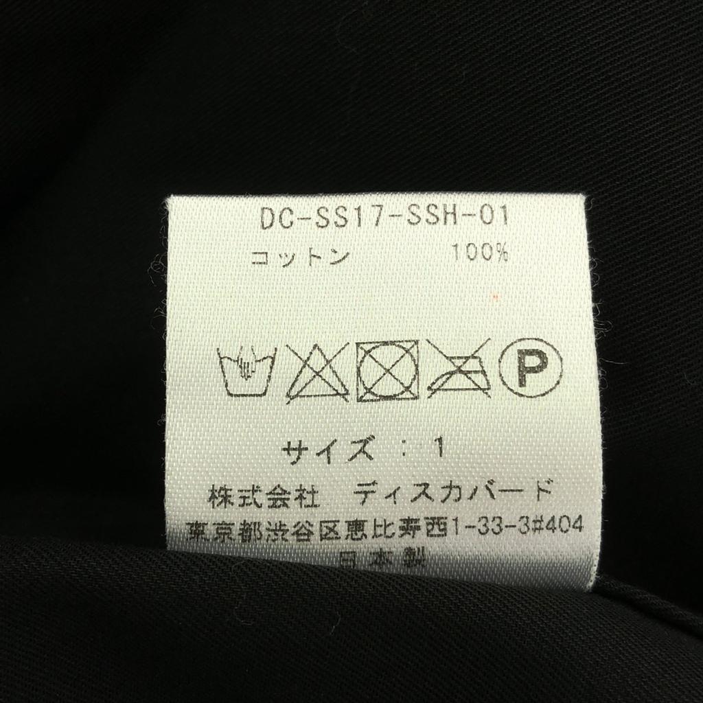 DISCOVERED Made In Japan Long Sleeve Shirt Jacket 1 Black Back Print Men's Used