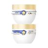 Intensive Repair Aminosäure Haarmaske