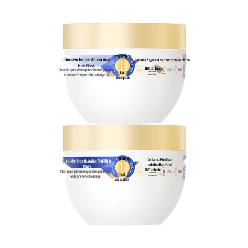 Dove Intensive Repair Amino Acid Hair Mask