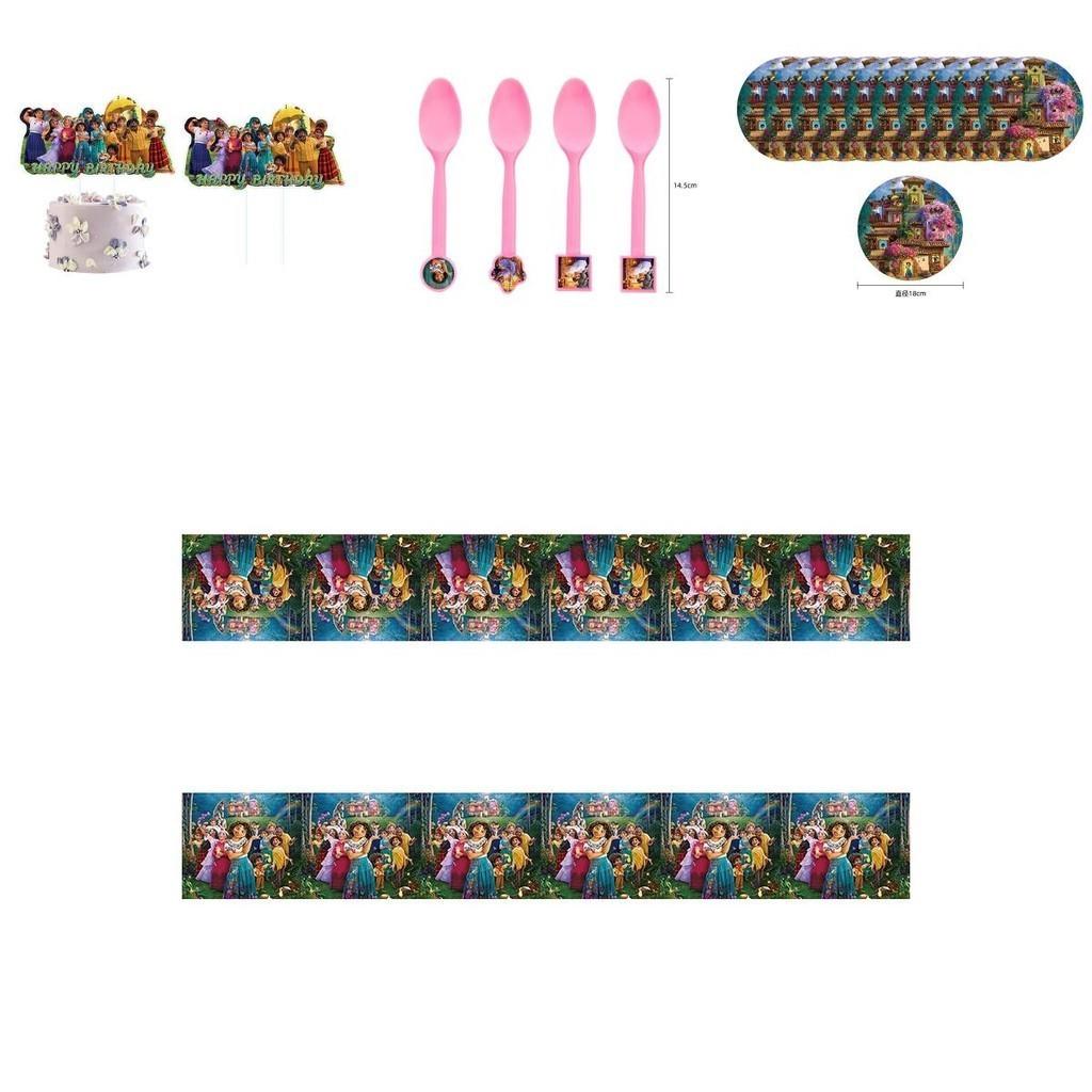 Encanto Birthday Mirabel Party Supplies Set Cake Top Banner Cups Plates Balloons