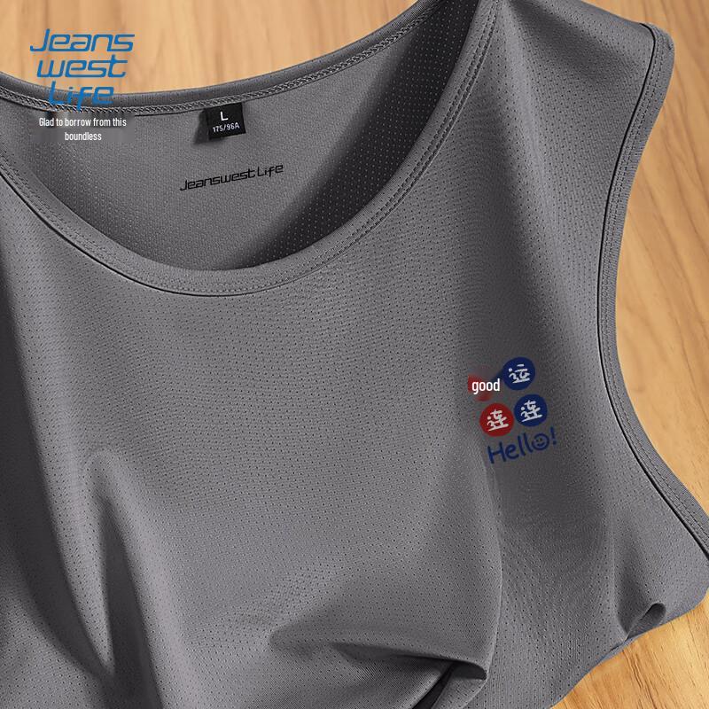 Мужская спортивная майка-сетка Jeanswest Life 2025 из ледяного шелка M