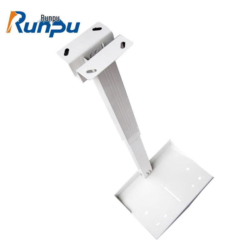 Runpu Adjustable Camera Ceiling Mount Bracket (CN version)