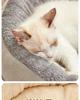 Four Seasons Dog Cushion: Cozy Winter Bed for Medium & Small Dogs, Cat Nest