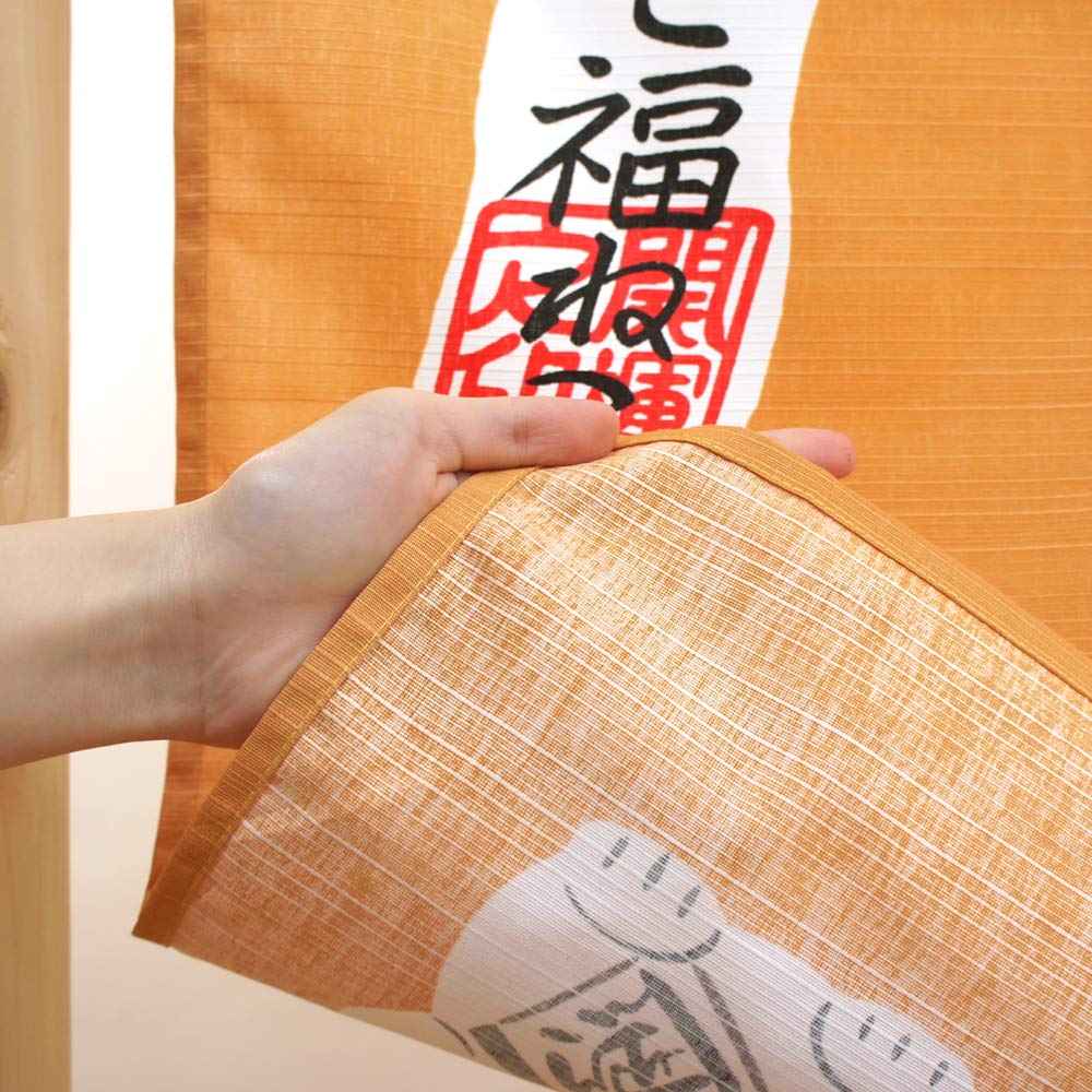 Noren Kobo Japonský vzor Kočka 85 cm Široký x 90 cm Maneki Neko Krátký 3013 Závěs, Dlouhý, (Šťastná kočka), Délka, Žlutá,