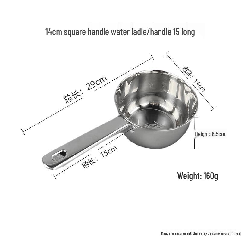 Stainless Steel Flat Bottom Kitchen Water Ladle and Soup/Milk Pot Combo.