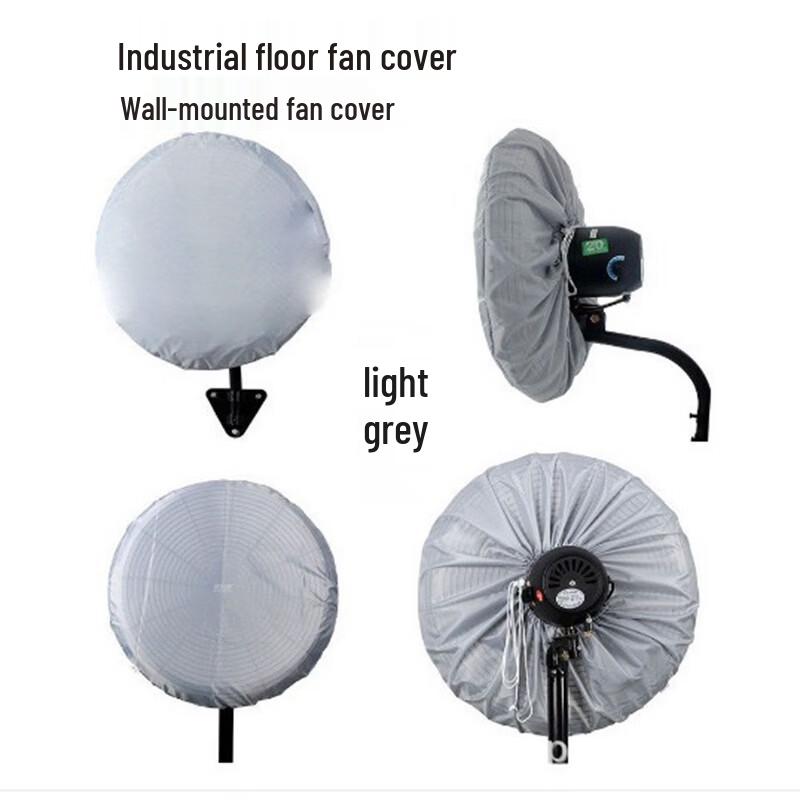 Lijiu Hong Fan Dust Cover